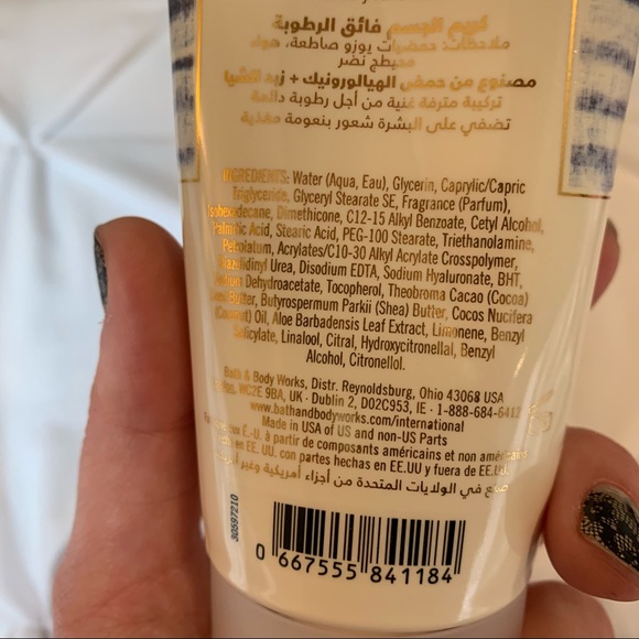 Bath & body works fresh getaway ultimate hydration body cream - Picture 5 of 7